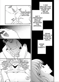 [Arubain] Kaa-chan to Ikkun | Mom and Ikki [English] [Amoskandy]