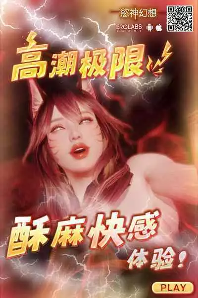 Sotsugyou Ryokou Onsen Yukata