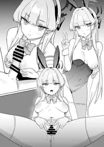 Sukitooru You na Sekaikan nanoni... Vol. 02