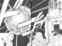 [Anthology] Last Children 2 (Neon Genesis Evangelion)