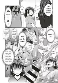 [DISTANCE] Musume to Chichi no KETSUMATSU (COMIC ExE 10) [English] [Digital]