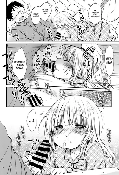 (C95) [Rico-ba (Rico)] Meryl-chan ni Amaetai | I want Meryl-chan to take care of me! [English]