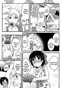 [Inochi Wazuka] Yometori Hiwa | The Untold Story of Acquiring a Wife (Otokonoko Heaven Vol. 01) [English] =SW=
