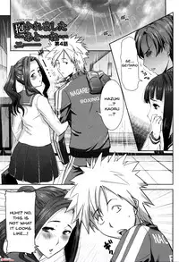 [Tanaka Aji] "Kare ni... Dakaremashita. Ato, Ne..." ~Otome ga Chuuko XXX Desu to Kokuhaku Suru Hi~ | He...Embraced Me.After That... Ch.1-4 [English] {Doujins.com}