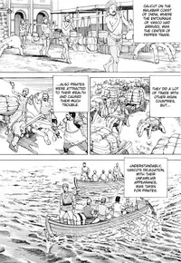 [Kago Shintarou] Chou Douryoku Mouko Daishuurai - The Ultra Power Mongol Invasion | Super Powered Mongolia Invasion [English] [Caterpillar]