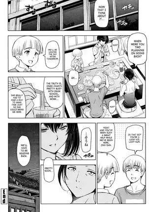 Natsu-jiru ~Ase ni Mamirete Gucchagucha~ Ch.1-10, 13