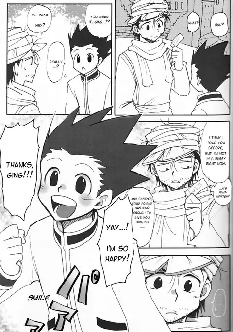 Next Door – Hunter × Hunter dj