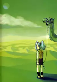 (C62) [Kakumei Seifu Kouhoushitsu (Various)] Ruridelic (Martian Successor Nadesico) [English]