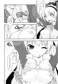 (C84) [Angyadow (Shikei)] Rei Ao Soushuuhen (The Legend of Heroes: Zero no Kiseki, The Legend of Heroes: Ao no Kiseki)