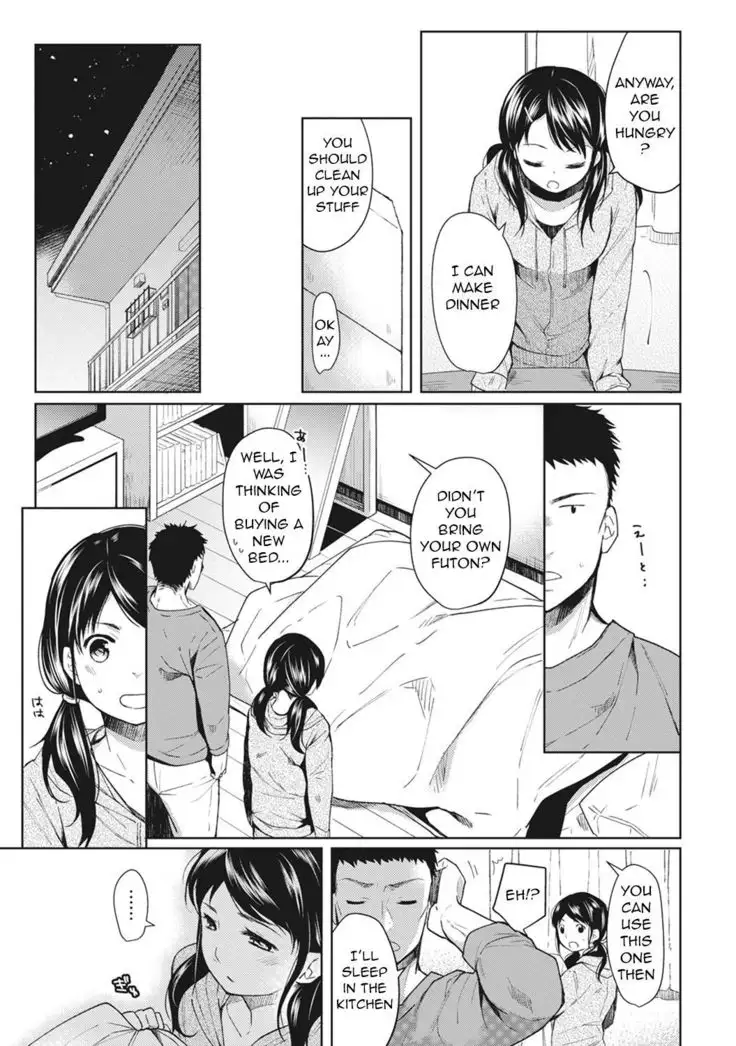 1LDK+JK Ikinari Doukyo? Micchaku!? Hatsu Ecchi!!? Ch. 1