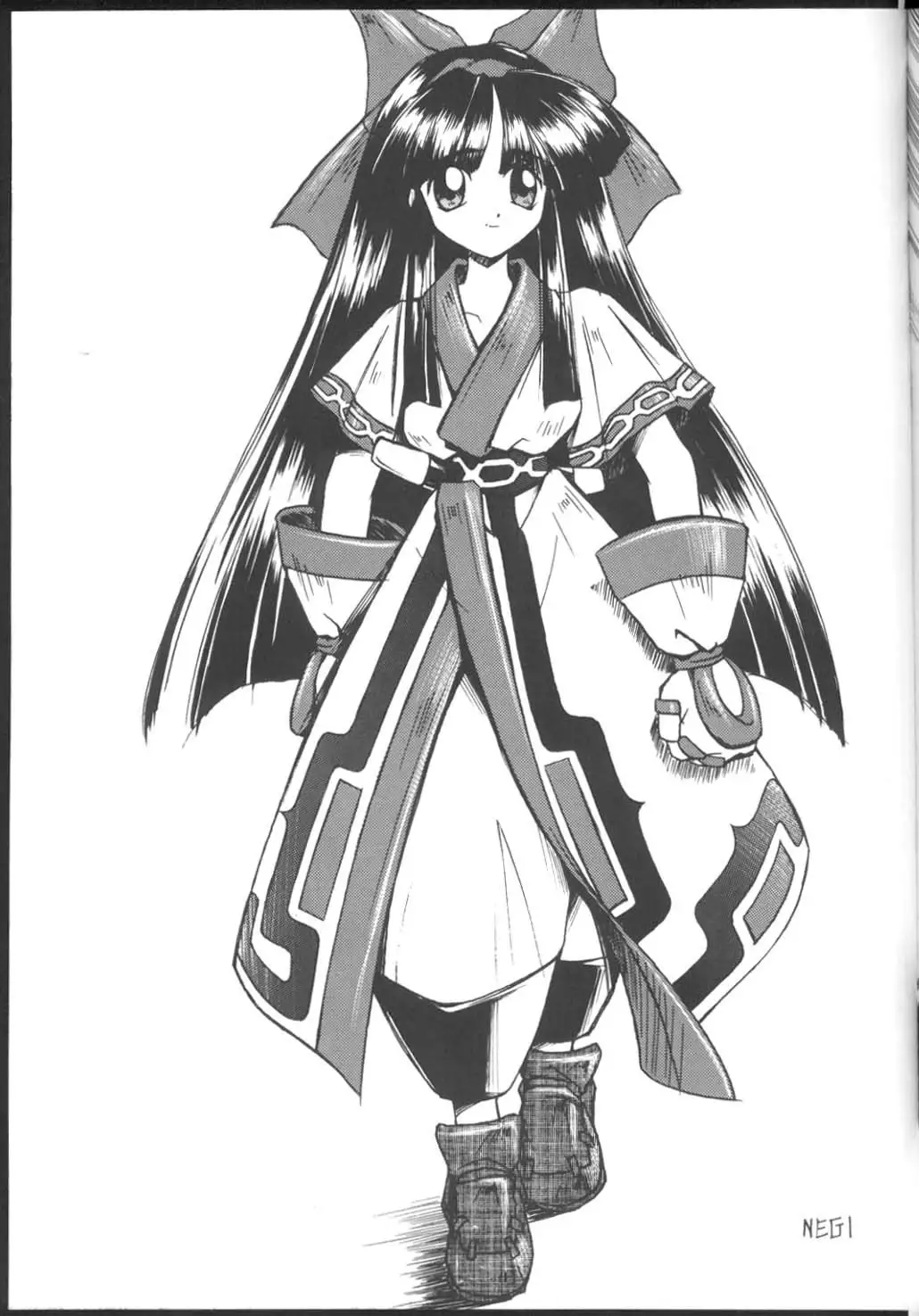 PON-MENOKO 2 Sejinhan