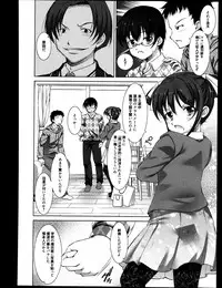 Manga Bangaichi 2013-09