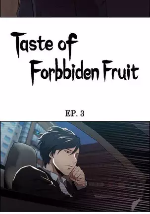 Taste of Forbbiden Fruit Ch.25/53