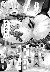 (C80) [AMP (Norakuro Nero)] Hibiki Otoshi | Fallen Hibiki (Suite PreCure) [English] {doujin-moe.us}