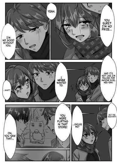 [Sebire] Kyoudai no Toshi no Sa ga 10-nen Kara 8-nen ni Naru Hanashi | A Tale of Siblings: Ten Years Younger to Eight Years Older [English] [ultimaflaral] [Digital]