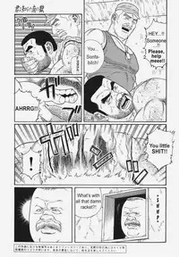 [Gengoroh Tagame] Kimiyo Shiruya Minami no Goku (Do You Remember The South Island Prison Camp) Chapter 01-24 [Eng]