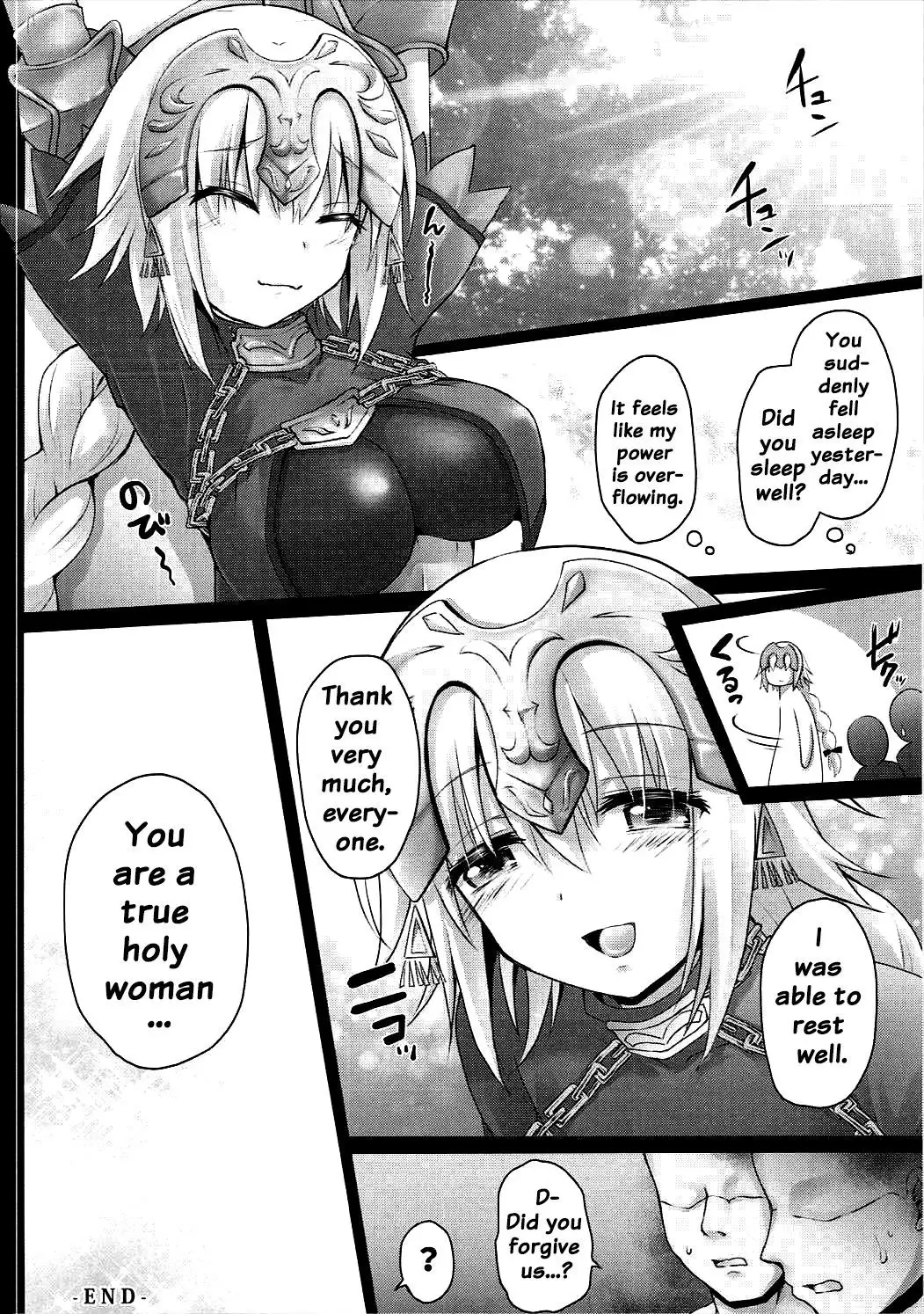 Okusuri Kyouiku Jeanne - Kyousei Maryoku Kyoukyuu {Doujin-Moe.us}