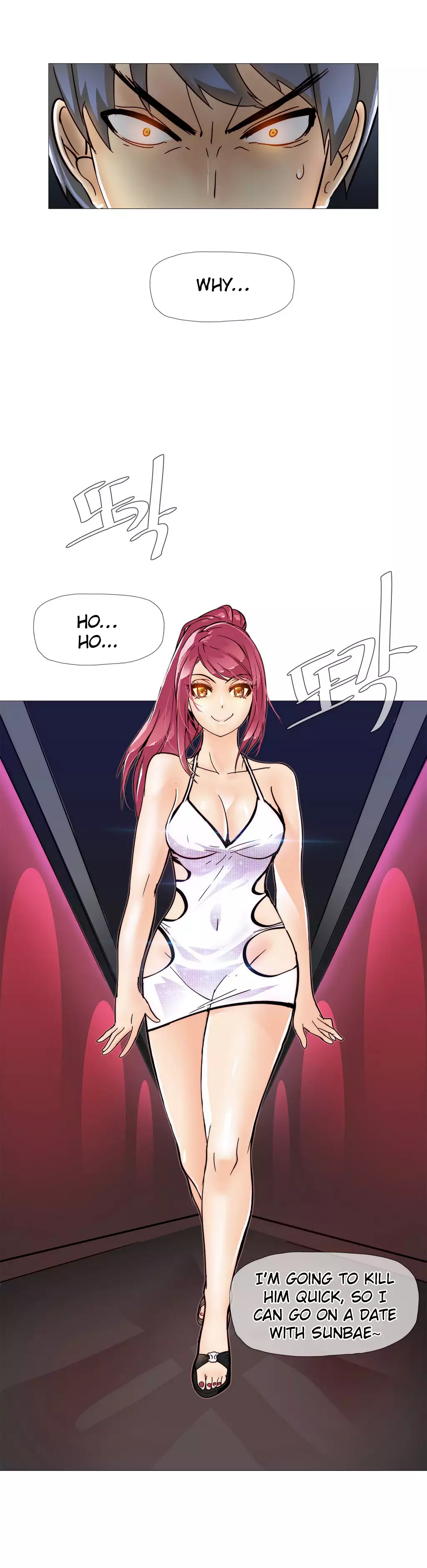 Household Affairs Ch.1-29