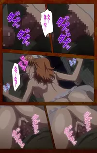 [G.J?] [Full Color Seijin Han] Anata no Shiranai Kangofu Kouhen Complete Ban [Digital]