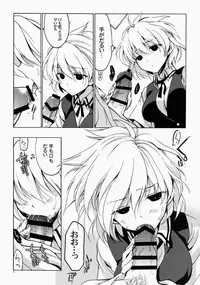 (C86) [VISTA (Odawara Hakone)] Moshi Kosegawa-san ga Ore no Yome dattara Soushuuhen (Saki)