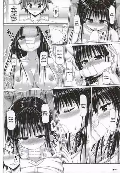 (C86) [Turning Point (Uehiro)] Yui-chan to Issho 2 | Together With Yui 2 (To LOVE-Ru) [English] [Hellsin]