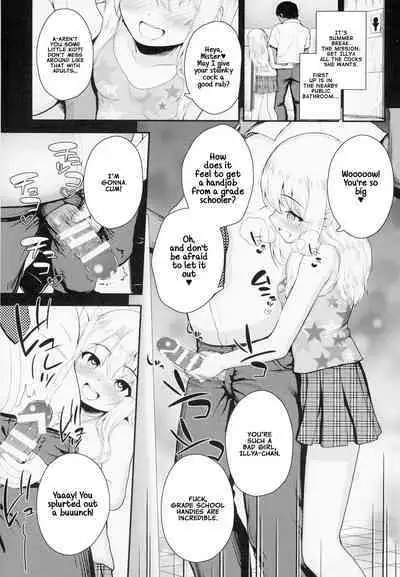 Saimin Choukyou Diary Illya Hen Jou | Hypnosis Training Diary Illya Chapter Part One