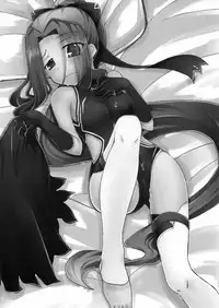 (C93) [Yumeoikyounouta (Tukusi Hirokazu)] Miryou Skill no Kiki ga Waruinode Master ni Tameshitemita. | I Tried Using My Charm Skill On My Master (Fate/Grand Order) [English] {Doujins.com}