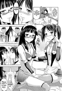 [Takano Yuki] Imouto Datte Yome ni Naritai! Ch.1-2 [English] [Team Koinaka]