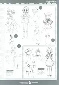 Tsunagaru Bangle - Visual Fan Book