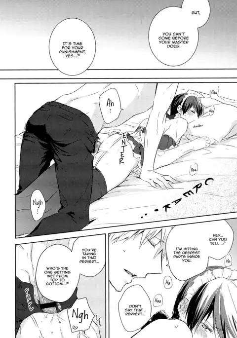 Kocchi Muite Maid-san | Over Here, Maid-san