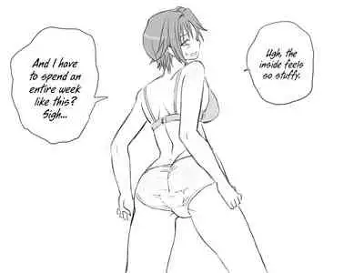 [Eroe] Seitenkango, Shinyuu to | After I got genderbend, my friend and I... [English]