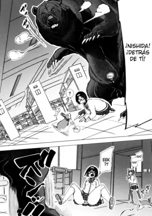 Juukan Kyoushitsu - Bestiality Class Ch. 1-3