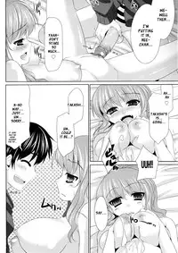 [Cle Masahiro] Zatsu Ane | That's Ane (COMIC Megastore H 2008-04) [English] [XCX Scans]