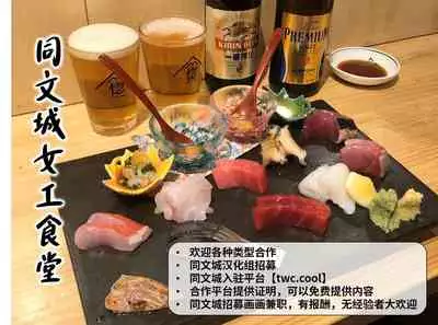 Kuro Majutsushi no Niwa Dark Sorcerer's Garden