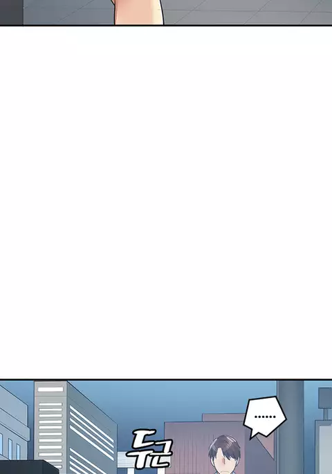 Best Friend Girlfriend Ch.1-23