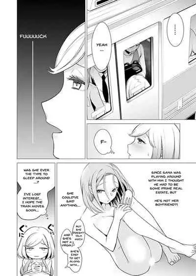 [Tsugumi Suzuma] Ato 1mm de Haicchau ne? Zakone Shitetara Tonari no Joshi ni Ijirarete... 1-10, 12-13 | You're Just 1mm Away To Getting It In Right? But If I Start Touching The Girl Sleeping In Front Of Me... Ch. 1-10, 12-13 [English] {Doujins.com}