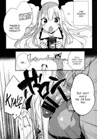 (C89) [BOOCH (Booch)] Kyou no Present wa ♥♥♥ da!! (Granblue Fantasy) [English] [constantly]