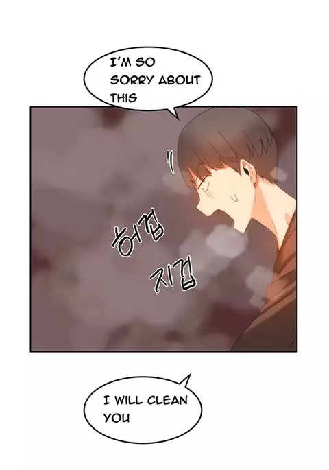 Hari Dormitory Ch.0-30