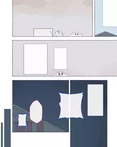 [Aikokusha (Agobitch Nee-san)] Party no Mahoutsukai-san ga Succubus no Noroi ni Kakatte Shimaimashita.... Fantasy no Onee-san-tachi