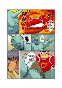 [Gamushara! (Nakata Shunpei)] Dragon Ranger Aka Hen Joshou, Vol. 1-4 | Dragon Ranger Red Prologue, Chapter 1-4 [English] {Spirit} [Digital]