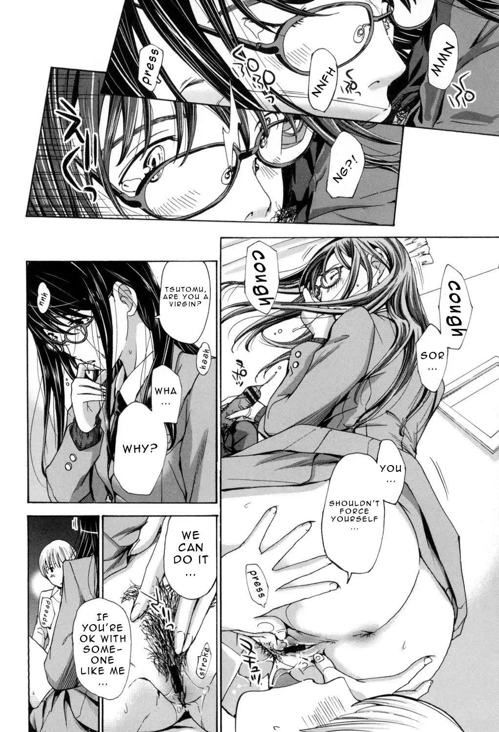 Oneesan to Aishiacchaou! | Making Love with an Older Woman {Junryuu}