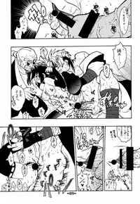 (C61) [Heroes Factory (Fujimoto Hideaki)] Fuusatsu Hyakke 6