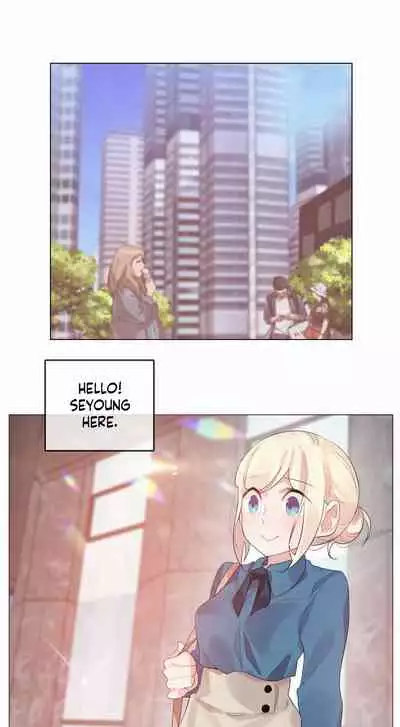 [Alice Crazy] Perverts' Daily Lives Episode 3: Shin Seyoung's Tag Hunt [Ch 1-12] [Complete] [Digital]