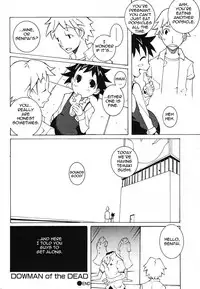 [Dowman Sayman] Saigo no Sei Honnou to Suibaku-sen | The End of Sexual Instinct and the Hydrogen Bomb War [English] [thetsuuyaku]