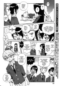 [Miyakawa Hajime] Sekai de Ichiban Suki na Hitozuma [The Most Loved Person in the World (We Love Hitozuma)] [English]