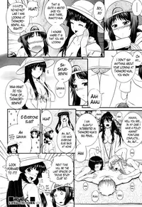 [Akiyama Kenta] Eh~Ken!! - Movie Study Club Ch.1-7.5 (Comic Aun 2013-2014) [English] [The Lusty Lady Project]