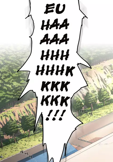 Refrain Love Ch.1-32