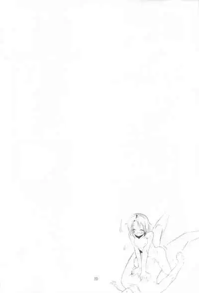 Dere x Ero x Matome Hon