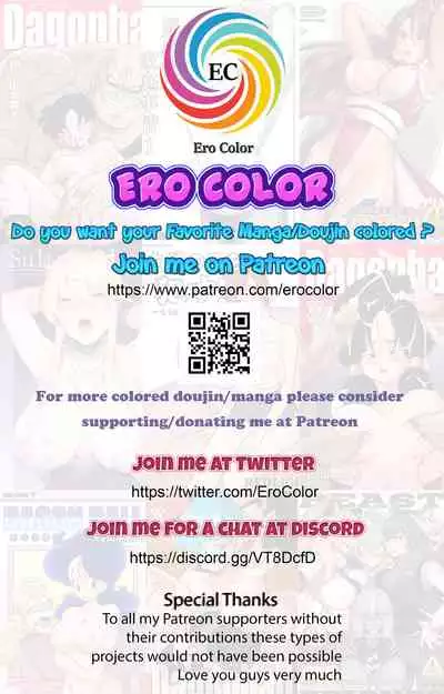 Boku no Yamanoue-mura Haramase Nikki | My Mountain Village Pregnancy Diary