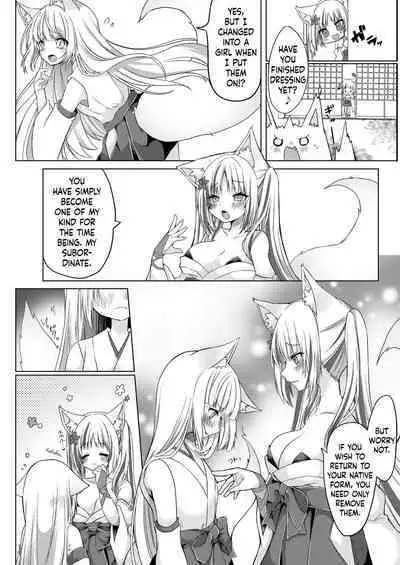 Kitsuneko Miko Ichiya Taiken Course?! | Fox Girl Shrine Maiden One-Night Trial Course?!